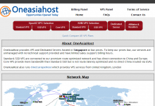 OneAsiaHost:优秀的新加坡 VPS 推荐,128MB,12USD/季-主机迷
