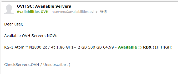 Kimsufi - 4.99欧元/月 KS-1独服补货 Atom N2800/2G内存/500G硬盘/法国OVH-主机迷